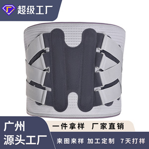 Cinturón de soporte lumbar transpirable para protección de la cintura, para adultos, fitness, correr, hacer ejercicio, escalar montañas - Product Image 4