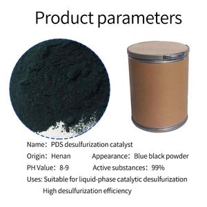 Polvo de desulfuración de catalizador de ftalocianina de cobalto sulfonado, <span class=keywords><strong>agente</strong></span> desulfurizador de preparación de aceite residual - Product Image 3