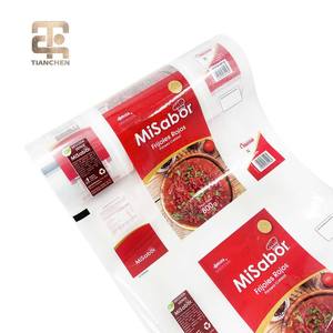 Film souple imprimé sur mesure haute barrière de qualité alimentaire avec moulage par soufflage pour sacs de 5kg/10kg/25kg de gâteaux, biscuits et sandwichs - Product Image 5