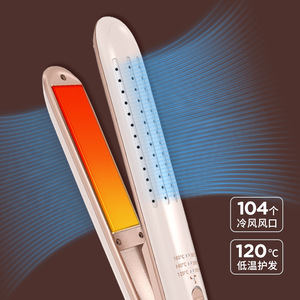 Z V386 Multi Styler Tourmaline Ceramic Plate Cool Air Styling Straightener And Curler Electric Hair Styler - Product Image 2
