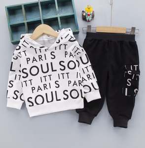 Vêtements pour enfants en gros, vêtements chauds pour l'hiver, pyjamas pour enfants de créateurs, tendance, avec fourrure, avec motifs - Product Image 5