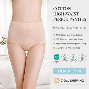Culottes menstruelles taille haute en coton pour femmes, grandes tailles, respirantes, anti-fuites, ensemble de lingerie <span class=keywords><strong>menstruelle</strong></span> du L au 4XL, tricotées et étanches - Product Image 1