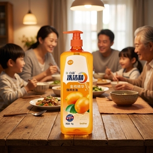 Liquide vaisselle antibactérien Kumquat, nettoyant alimentaire <span class=keywords><strong>pour</strong></span> fruits et légumes, dégraissant sans phosphate, haute performance - Product Image 1