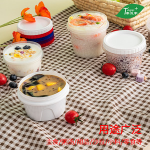 Taye Plus Disposable <b>Plastic</b> Soup <b>Cup</b> With Lid Round Thickened Food Container For Porridge Yogurt Salad Snacks - Product Image 1