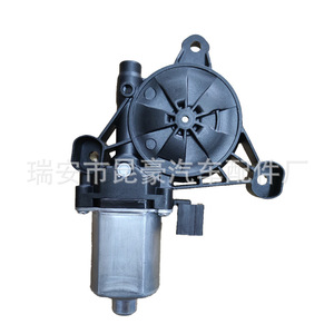 มอเตอร์กระจกไฟฟ้า Audi A6L รุ่น 8W0959801 ด้านหน้าซ้าย สำหรับปี 2019 ขึ้นไป อะไหล่ทดแทนใหม่ - Product Image 1