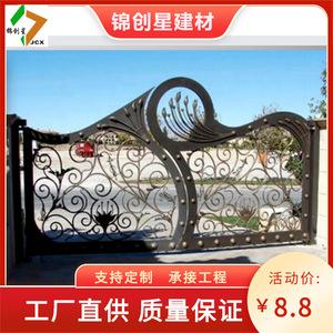 Porte en acier LB-IG-025, design traditionnel, anti-effraction, double porte latérale pour entrée de villa - Product Image 5