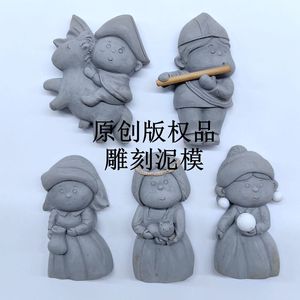 Aimants de réfrigérateur magnétiques en résine de dessin animé Yijia, peintures de renommée mondiale <span class=keywords><strong>Van</strong></span> <span class=keywords><strong>Gogh</strong></span>, perle fille, Napoléon décoratif, usine D - Product Image 4