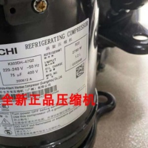 คอมเพรสเซอร์ทำความเย็น HYZL รุ่น K303DH-47Q2 สำหรับเครื่องปรับอากาศและเครื่องทำน้ำอุ่นแบบฮีทปั๊ม - Product Image 1