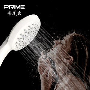 Cabezal de Ducha Portátil Prime, Redondo, con Rociador de Lluvia Ajustable - Product Image 2