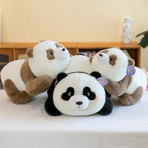 CHENXI - Peluches de Panda Personalizados de 8 Pulgadas, Color Negro y Marrón, Regalo para Fiestas, Peluches Kawaii - Product Image 3