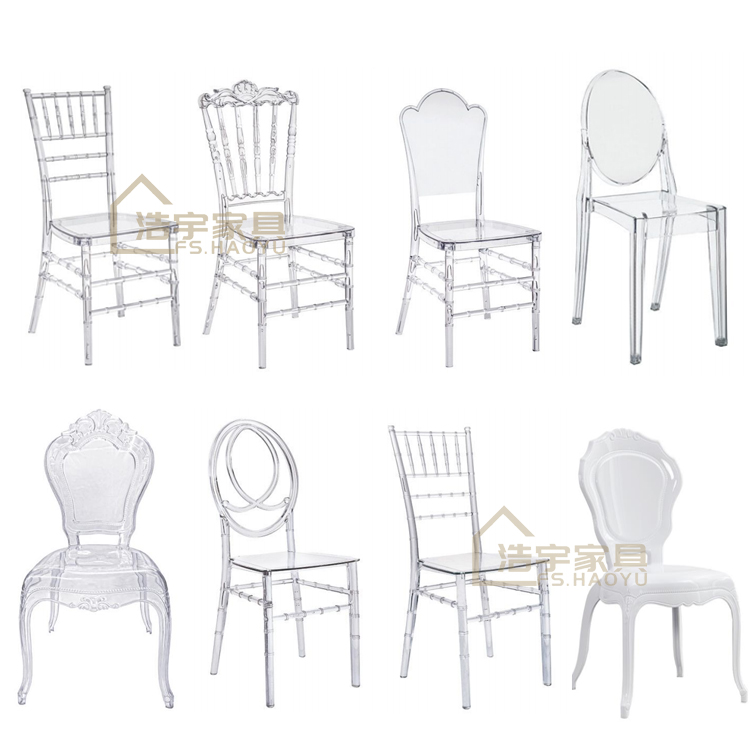 FOSHAN Factory Adult Rental Plastic Resin Acrylic Clear Transparent Event Chiavari Phoenix Tiffany Napoleon Chair for Wedding