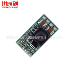 Mini module abaisseur de tension DC-DC 24V vers 5V 3A pour usage automobile, haute efficacité, taille compacte pour mise à niveau et modernisation - Product Image 1