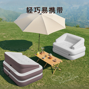Pursuefree Inflatable <b>Sofa</b> 200kg PVC Foldable Portable Outdoor <b>Camping</b> Air <b>Sofa</b> - Product Image 1