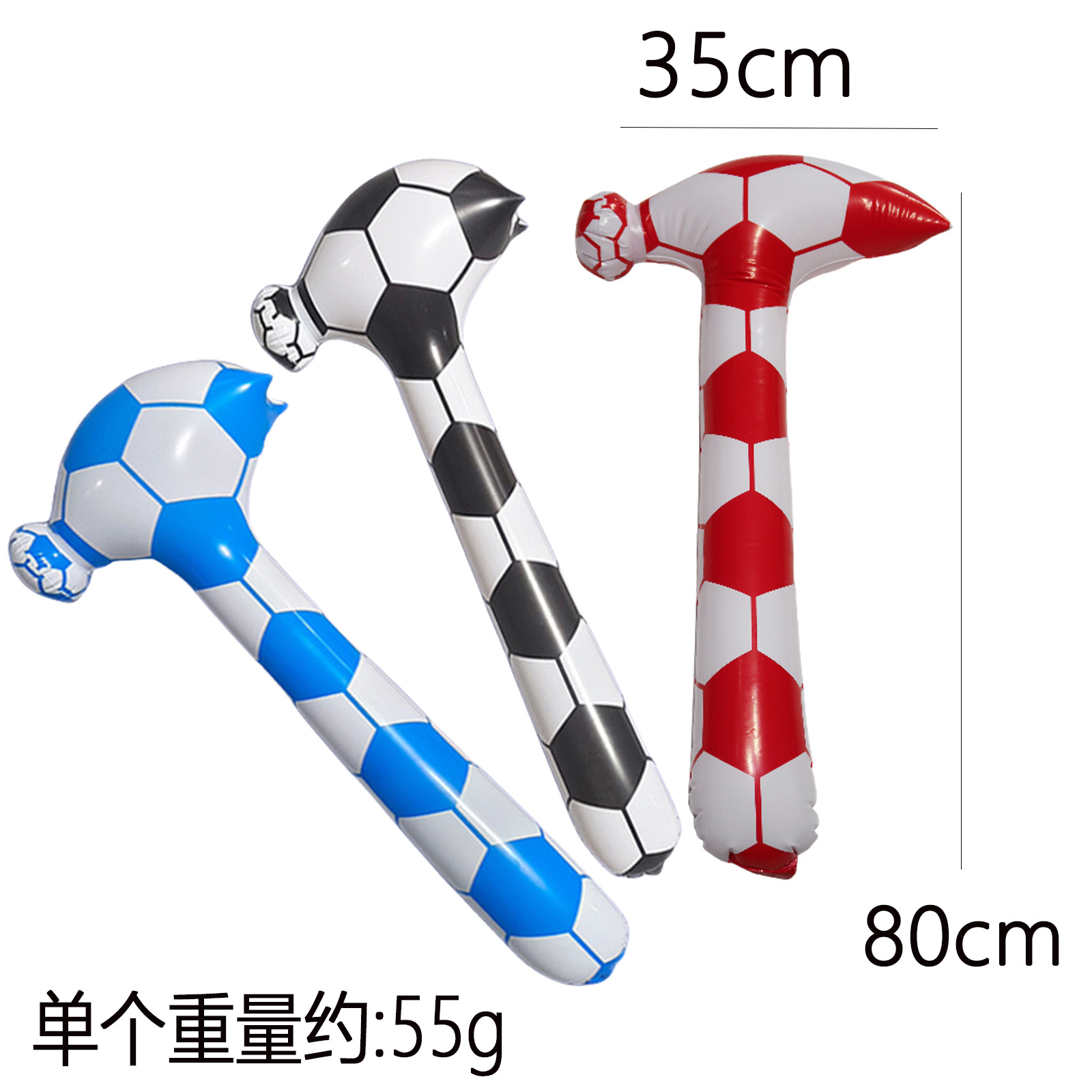 Masse de football rouge