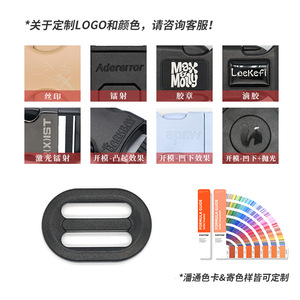 หัวเข็มขัดรูปตัว D ขนาด 25 มม. สีดำ อุปกรณ์เสริมสำหรับกระเป๋าพลาสติก สำหรับอุปกรณ์เดินป่าและเป้สะพายหลัง - Product Image 4