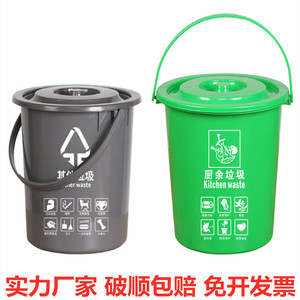 Round Green Trash Can 10L 15L Portable Indoor Outdoor Waste <b>Bin</b> for Kitchen Rural Use - Product Image 3