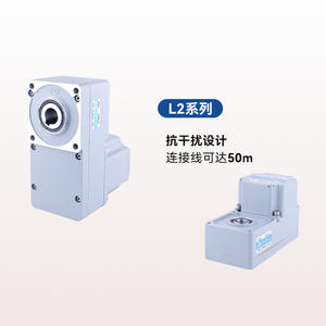 Motorreductor ZD de 80 mm, 200 W, CC sin escobillas, ángulo recto, K2L2, eje paralelo - Product Image 2