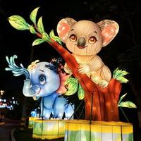 Lanternes de festival personnalisées en forme de singe mignon, lanternes en tissu de soie faites à la main à Zigong, lumière LED, imperméables, pour l'extérieur, Nouvel An, Halloween