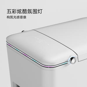 WC intelligent Morning Dew avec siège chauffant, chasse d'eau Superspin 3L-4.5L, à poser au sol - Product Image 2