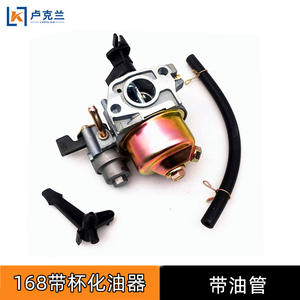 Micro-power Gasoline GX160 <b>Engine</b> Oil-Free Agricultural Machinery Carburetor 170F168 Tillage Carburetor Equipped - Product Image 5
