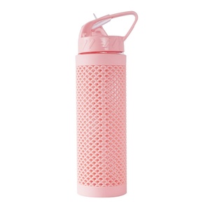 Gobelet portable pour adulte 8005-15 PP, protection environnementale, capacité 701800 ml, design minimaliste moderne, boisson directe, thermique - Product Image 1