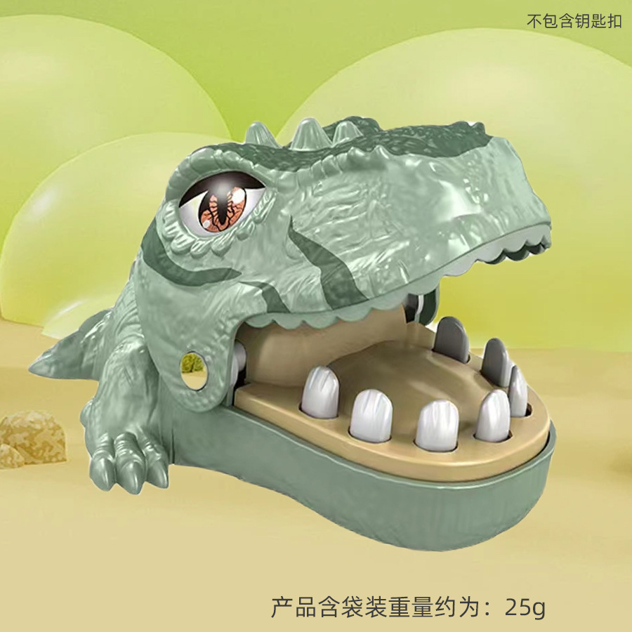 Spray paint bite hand mini tyrannosaurus rex (no chain)