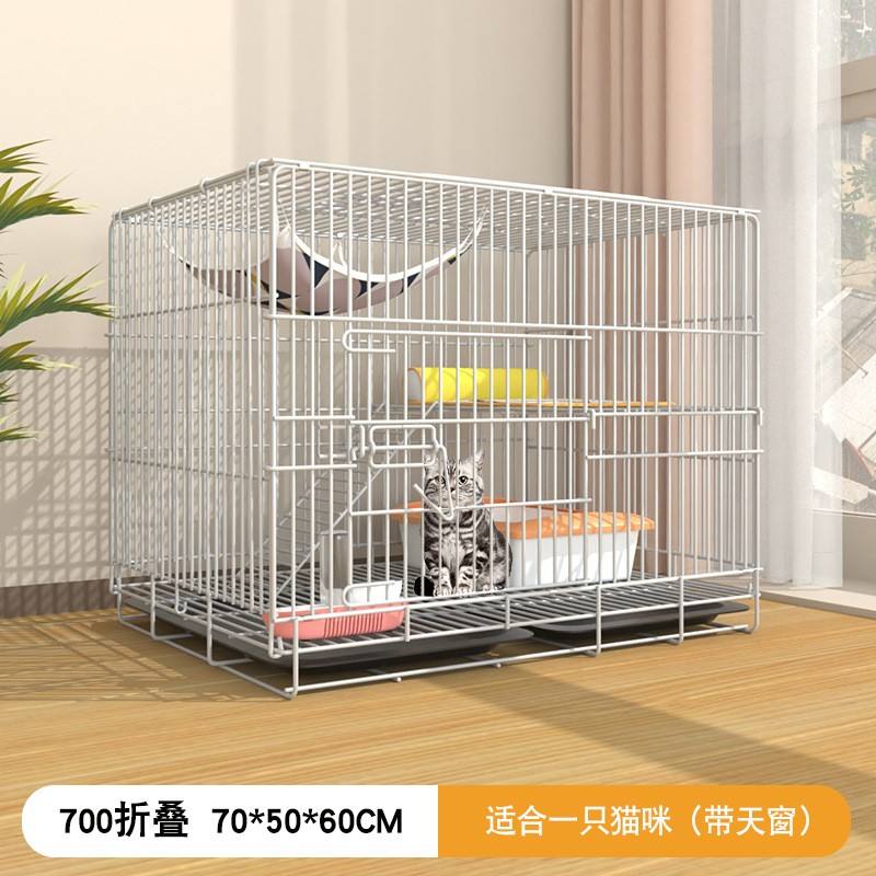 Blanc 70*50*60cm double couches