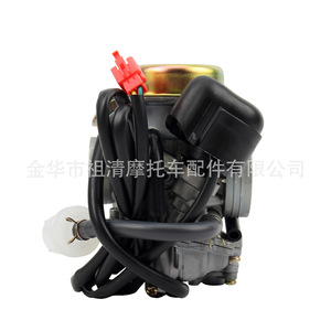 คาร์บูเรเตอร์ Zuqing Cvk30 ขนาด 30 มม. สำหรับรถเอทีวี ยูทีวี เจวาย6 150 ซีซี 200 ซีซี 250 ซีซี มอเตอร์ไซค์ - Product Image 3