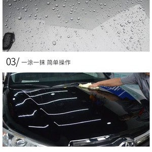 <span class=keywords><strong>Cire</strong></span> de polissage pour voiture SURAIONBOW, <span class=keywords><strong>cire</strong></span> de <span class=keywords><strong>carnauba</strong></span> entièrement synthétique hydrophobe, composé de <span class=keywords><strong>cire</strong></span> avec un excellent effet de polissage pour l'entretien des voitures - Product Image 5