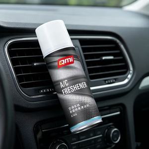 Désodorisant et <span class=keywords><strong>désinfectant</strong></span> pour circulation d'air automobile, nettoyage en profondeur des pièces intérieures de la <span class=keywords><strong>climatisation</strong></span>, élimine les bactéries, élimine les mauvaises odeurs, purifie l'air – Vente directe usine - Product Image 1