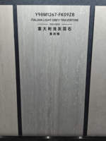 Dalle de pierre frittée en travertin de production Foshan, aspect marbre, pour revêtement mural, avec trou