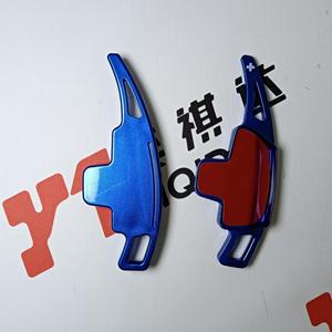 Extensions de palettes de changement de vitesse pour volant, protection de luxe pour les classes A/B/C/E/S/<span class=keywords><strong>V</strong></span>/G, CLA/GLC/GLS/GLB, plastique bleu - Product Image 4
