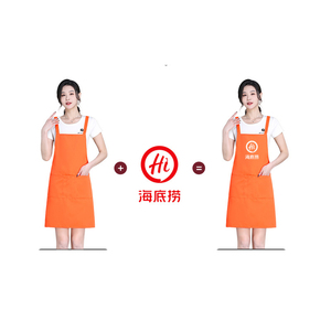 Tùy chỉnh Tạp dề thiết kế logo của bạn tên hình ảnh vải cá nhân tạp dề dễ dàng để làm sạch nấu ăn tạp dề cho nam giới phụ nữ nướng nhà bếp - Product Image 6