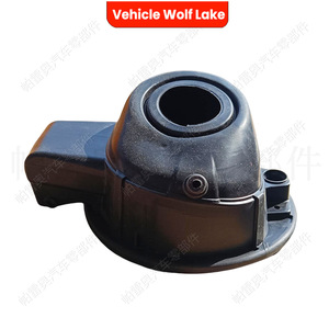 Bouchon de réservoir de carburant Vehicle Wolf Lake 6R0809857 pour Volkswagen Polo 2010-2023, matériau ABS - Product Image 3