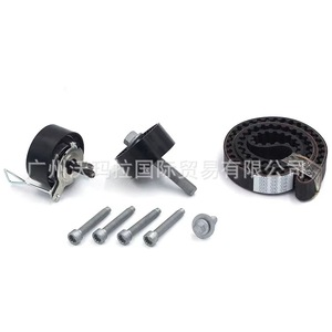 Kit de distribución Volvo 32213096 para Xc60 Xc90 S90, polea tensora, pieza de repuesto nueva - Product Image 3
