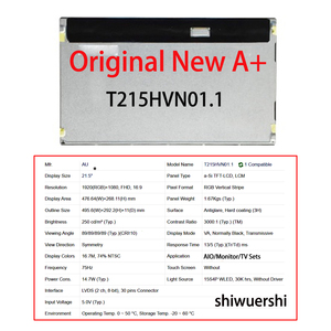 Groothandel Origineel Nieuw A+ 21,5" LCD Scherm PV215FHM NX0 T215HTN01.1 M215HTN03.0 T215HVN01.1 G215HAT01.6 M215HGK L30 M215HJK L3B - Product Image 5