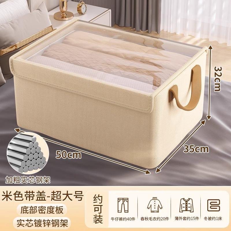 Couleur kaki moyen [30*24*17]