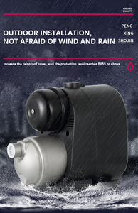 Pompes de surpression à eau centrifuges horizontales électriques domestiques QY pompe auto-amorçante à eau silencieuse intelligente - Product Image 4