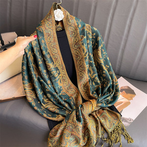 2025 New Luxury Women's Jacquard Tassel Shawl <strong>Scarf</strong> Soft Breathable <strong>Cashmere</strong>-<strong>Like</strong> Polyester All-Match for Autumn Winter - Product Image 1