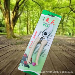 Sécatrices de jardinage taïwanaises 130A, lame en acier inoxydable de 70 mm de longueur, pour la taille des arbres et des fleurs - Product Image 2