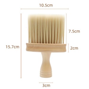 Tdf Xe Tay Cầm Bằng Gỗ Bụi Bàn Chải Bền Và Mềm Mại Xe Làm Sạch Bàn Chải Khăn Lau Bụi - Product Image 1