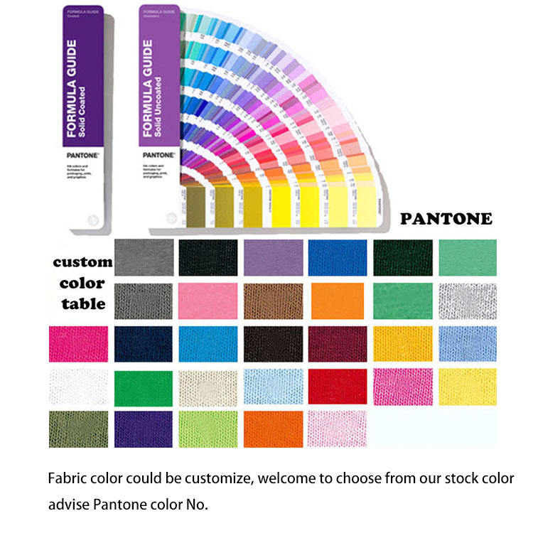 กำหนดสีเอง