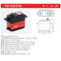 Servomoteur JX PDI-6221MG 120 ° /180 ° /360 °    Moteur sans noyau à couple élevé 20KG, servo à engrenages en aluminium et acier pour voiture RC, camion, hélicoptère