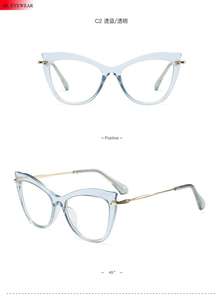 GG34 عالية الجودة البصرية إطارات للنساء/البصرية نظارات للرجال/النظارات البصرية إطارات قصر النظر النظارات - Product Image 4