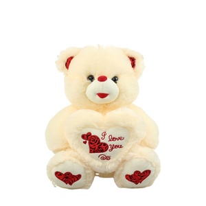 Costume <span class=keywords><strong>da</strong></span> <span class=keywords><strong>orsacchiotto</strong></span> in peluche con regali preferiti per gli amanti di san valentino - Product Image 1