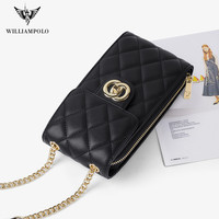 Dames Mini Me Senge Ketting Mobiele Telefoon Tas Modieuze Lederen Kleine Clutch Schoudertas Voor Dames
