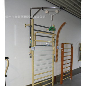 Máquina de entrenamiento con polea Jin Yu, equipo de rehabilitación de extremidades superiores de acero inoxidable para ejercicios de hombro - Product Image 1