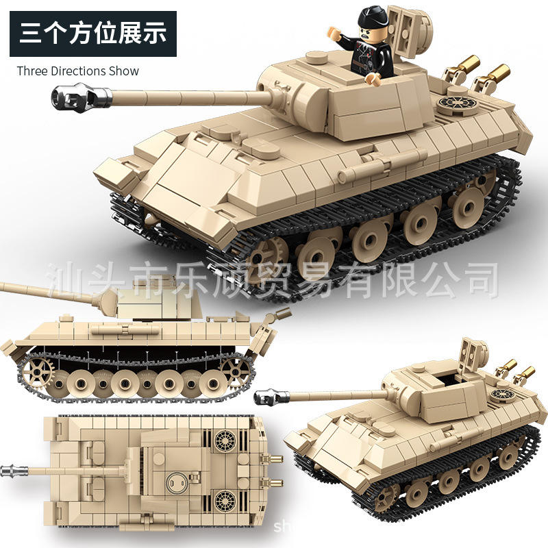 100245 [char moyen léopard]