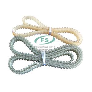 DT10 PU Flex couleur blanche <span class=keywords><strong>Courroie</strong></span> à dents double face <span class=keywords><strong>Courroie</strong></span> à dents DB - Product Image 5