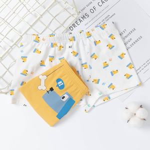Culottes pour enfants ZHENGPIN, tout coton, mignonnes, imprimées, antibactériennes, douces, pour petits garçons - Product Image 3